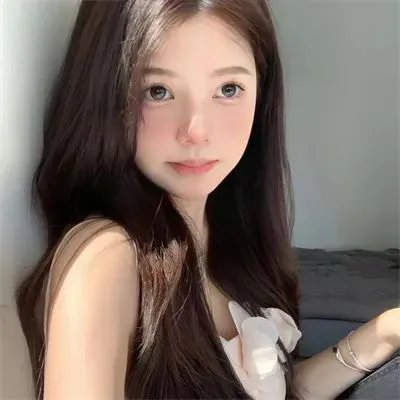 女子须知