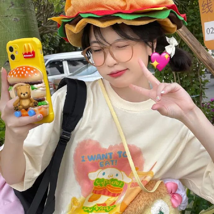最美不过遇见你