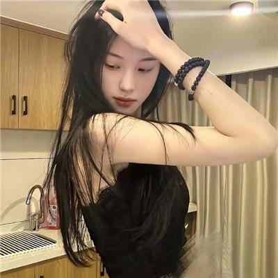 早安