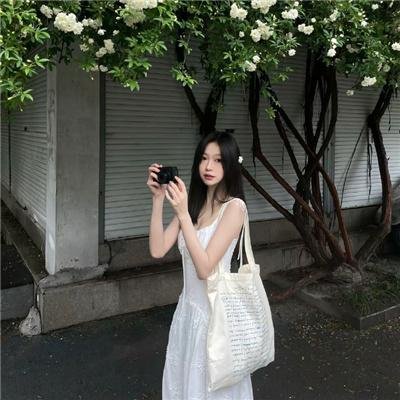 对影